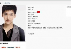 路宏演过的电视剧,从琅琊榜到庆余年的精彩演绎