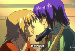 虐动漫,探索人性深渊的视觉之旅