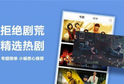 在线国产精品视频,视觉盛宴，情感共鸣