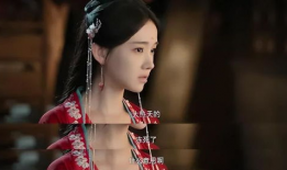 好看的女主复仇电视剧,逆袭之路