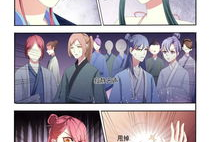 艳美动漫在线,描绘青春梦想的视觉盛宴